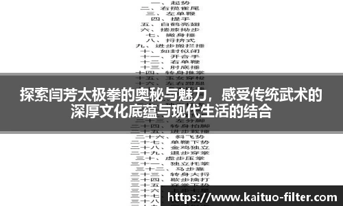 OD体育官方网址