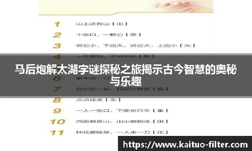 OD体育官方网址
