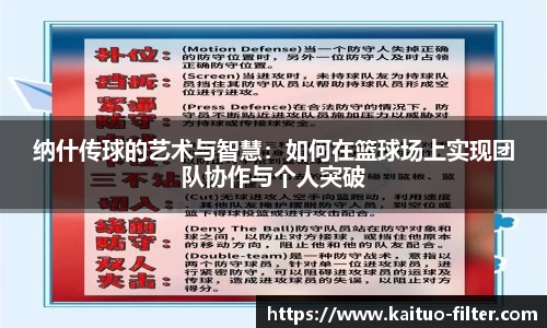 OD体育在线