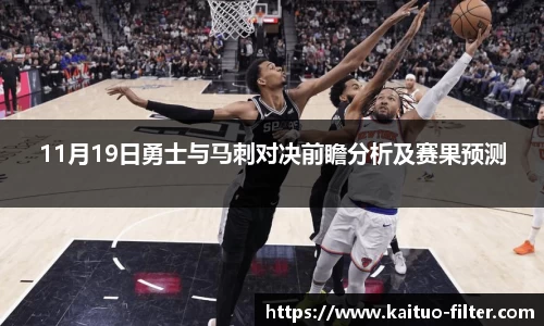 OD体育官方网址