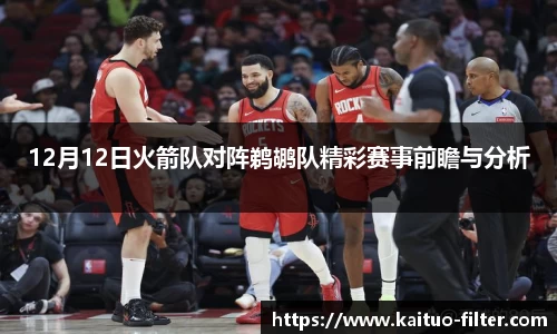 OD体育官方网址