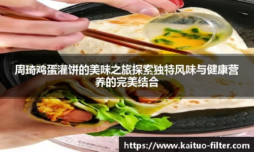 OD体育官方网址