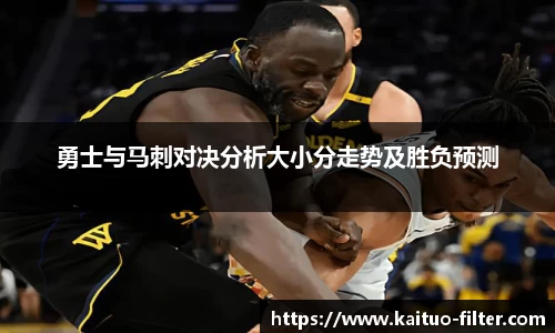 OD体育官方网址