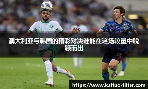 OD体育官方网址