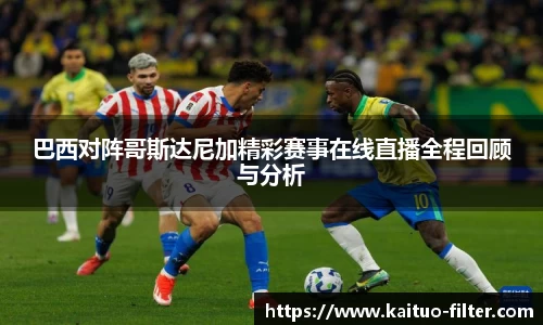 OD体育官方网址