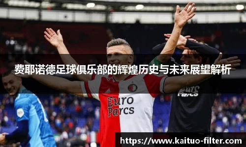 OD体育官方网址