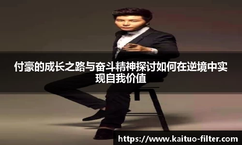 OD体育官方网址