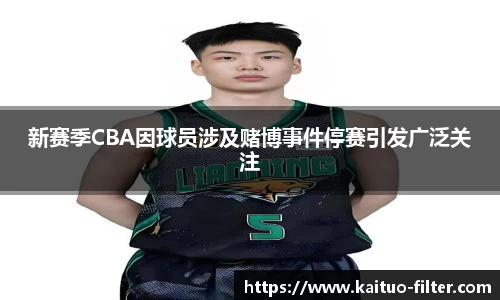 OD体育官方网址